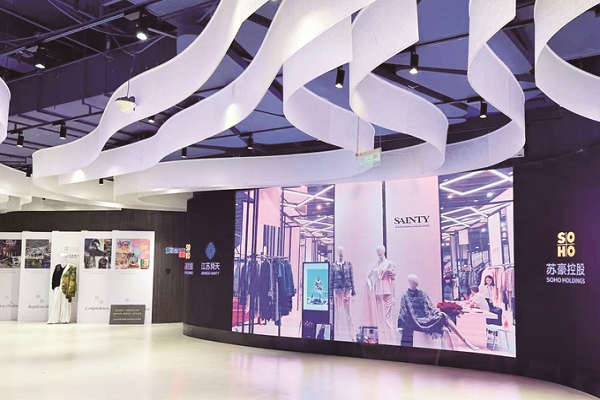 1753929346936844.png 8.png