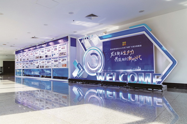 1753929365102110.png 9.png